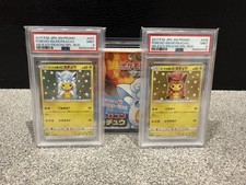 PSA 9 Sequential Set Poncho Pikachu Alolan Vulpix Vulpix Promo Japanese Pokemon picture