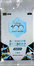 2023 Kakawow Phantom Star Wars 100 Years Of Wonder Pack sealed new single pack picture