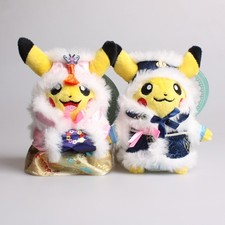 Pokemon Korea Pair Pikachu Hanbok Edition ver.2 Mascot Plush Toys Doll Key Chain picture