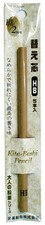 Kitaboshi 2.0mm Lead Refills for Mechanical Pencil, #2 HB, Black Lead, 5ea/pk... picture