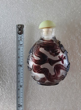 Antique Chinese Snuff Bottle 2.5