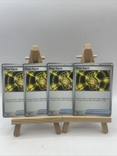 x4 Mega Signal 121/132 Playset - Mega Evolution - Pokemon - NM/M English picture