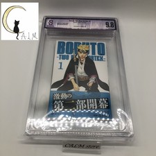 BGS 9.8 BORUTO TWO BLUE VORTEX Vol 1 1st Print Graded Manga Japanese Obi DJ 9.4 picture
