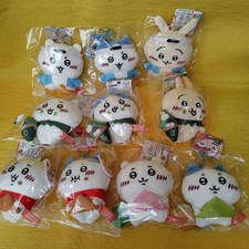 Chiikawa Kyoto Local Mascot Plush Set 10 Collectible 13+ Unused picture