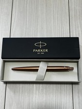 PARKER x LARA Christie ballpoint pen with box, crystal #b28189 picture
