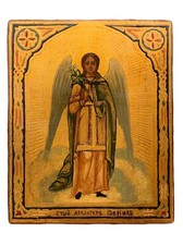 Icon of Archangel Gabriel picture
