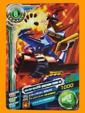 Digimon Fusion Xros Wars Data Carddass V2 Normal Card D2-04 Shoutmon Fusion X2 picture