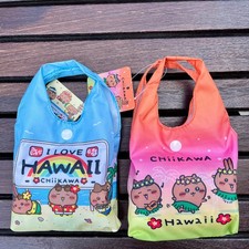 Chiikawa Hawaii Exclusive Limited Reusable Shopping Bag - Blue & Pink (Set of 2) picture