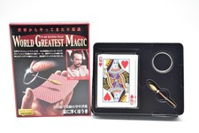 Tenyo magic tricksA435 broom floating in the air Card Magic Party Goods picture
