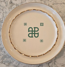 Vintage Peoples Bank Porcelain Ashtray Cedar Rapids Iowa Green & Gold Rim 9