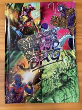 Fractured Realms Gorkem Demir, Rzp, Rudy Ao & Anna Zhuo Collab Blind Bag picture