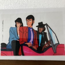 Lupin the Third 2rd III Cel monkey punch Anime rare Excellent++ picture