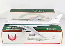 Phoenix 11888 Imperial Iran Air Force Boeing747-200 5-8116 Diecast 1/400 Model picture