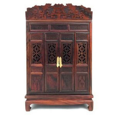 1pc Rosewood Portable Carved Shrine Butsudan Buddha Altar Zen Praying Decor picture