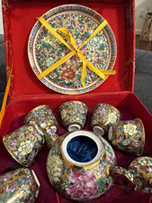 Mini vintage Chinese Floral Porcelain Tea Set w/ Teapot, Cups, Plate. picture