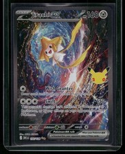 ME: 30th Celebration #155/128 Jirachi ex picture