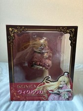 GOSICK Victorica 1/8 Scale Figure picture