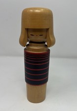 Vintage Japenese Sosaku Kokeshi Wooden Doll Mid Century Modern Folk Art Artisan picture