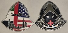 Semper AD Meliora 380th Expeditionary Medical Squadron Challenge Coin picture