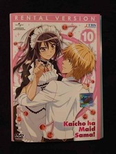 DVD Kaichou wa Maid-sama All 10 volumes picture