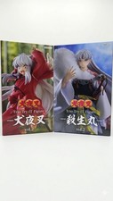 FuRyu Trio Try iT Inuyasha Sesshomaru Figure vol.2 Set of 2 Japan Prize Authenti picture