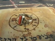 Extreme Powerful Yantra Vortex Rite Powerful Occult Amulet Ring +++ picture