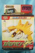 Toei Shueisha Bandai Digimon Fusion Xros Wars Action Figure Series 09 Sparrowmon picture