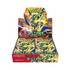 2026 Pokemon Card Game MEGA Storm Emeralda M6 Booster Box PSL SEALED Japanese picture
