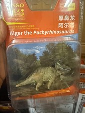 Retired PNSO Pachyrhinosaurus Dinosaur Animal PVC mini figure Model new in box picture