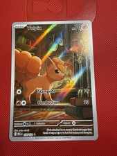 Pokémon TCG Vulpix 138/132 Illustration Rare Near Mint Mega Evolutions picture