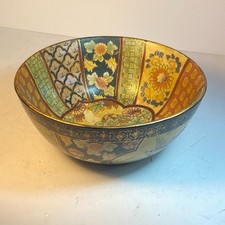 Vintage Chinese Porcelain Hand Painted Gold Gilded Multi Pattern Bowl 9.5x4.5” picture