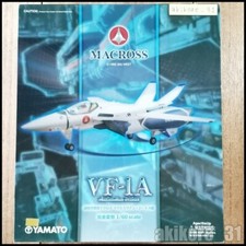 Yamato Macross 1/60 VF-1A Maximilian Jenius TV Type v2 Valkyrie Action Figure picture