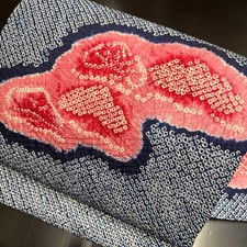 Nagoya Obi Band Kyusun Pure Silk Kimono Nagoya Style All-over Shibori (K1367) picture