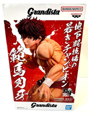 Baki Hanma Grandista Figure Banpresto Grappler Baki 30th Japan New 2026 picture