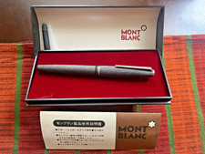 Vintage Montblanc Wooden Fountain Pen, 14k F Nib, Original Box and Papers picture