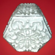 Vintage 1950's-1960's Retro Mid Century Atomic 3D Bubble Glass Light Fixture picture