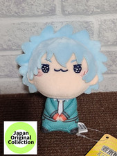 The Disastrous Life of Saiki K.Shun Kaidou Plush Toy Mochipico Mascot From Japan picture