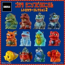 Presale Godzilla Mini Sofvi Chronicle Retro Color Second Figure Set WITHOUT BOX picture
