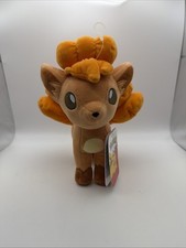 Jazwares 2023 Pokemon Vulpix 8 inch Plush NWT picture