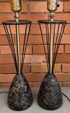 Vintage MCM Atomic REMBRANDT Lamps Mid Century Modern Lighting 50s Black Beige picture