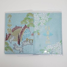 Japanese Goshuin Book Sumiyoshi Taisha Blue picture