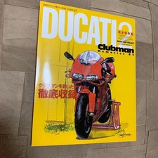 Ducati2 Clubman Memories 02 Ducati 2 picture
