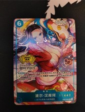 Bandai One Piece Boa Hancock OP07-051 Holographic 2nd Anniversary Chinese Serial picture