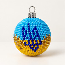 Handmade Beaded Christmas Ornament 2
