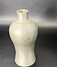 1970s Vintage Japanese Pewter Gift Vase Personalized w/note 5 1/2