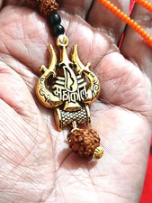 Master Organe Vortex Pendant Luck Protection Tachyon Prana SUPREME POWERS BLESS picture