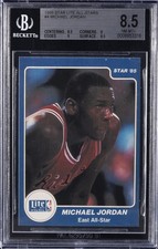 1985 STAR LITE ALL-STARS #4 MICHAEL JORDAN BGS 8.5 picture