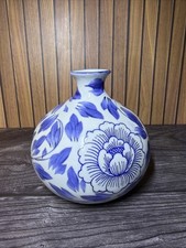 Vintage Gumps Elpa Thailand Blue White Ceramic Floral Round Ginger Jar Vase 5.5” picture