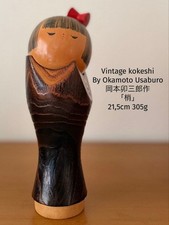 Usaburo Okamoto Kozue Kokeshi 21.5cm 305g Red Ribbon Wood Collectible 15+ picture