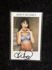 2024 Juicy Honey Plus 24 Kiho Kanematsu Instax Cheki Autograph picture